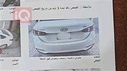 هيونداي أكسنت